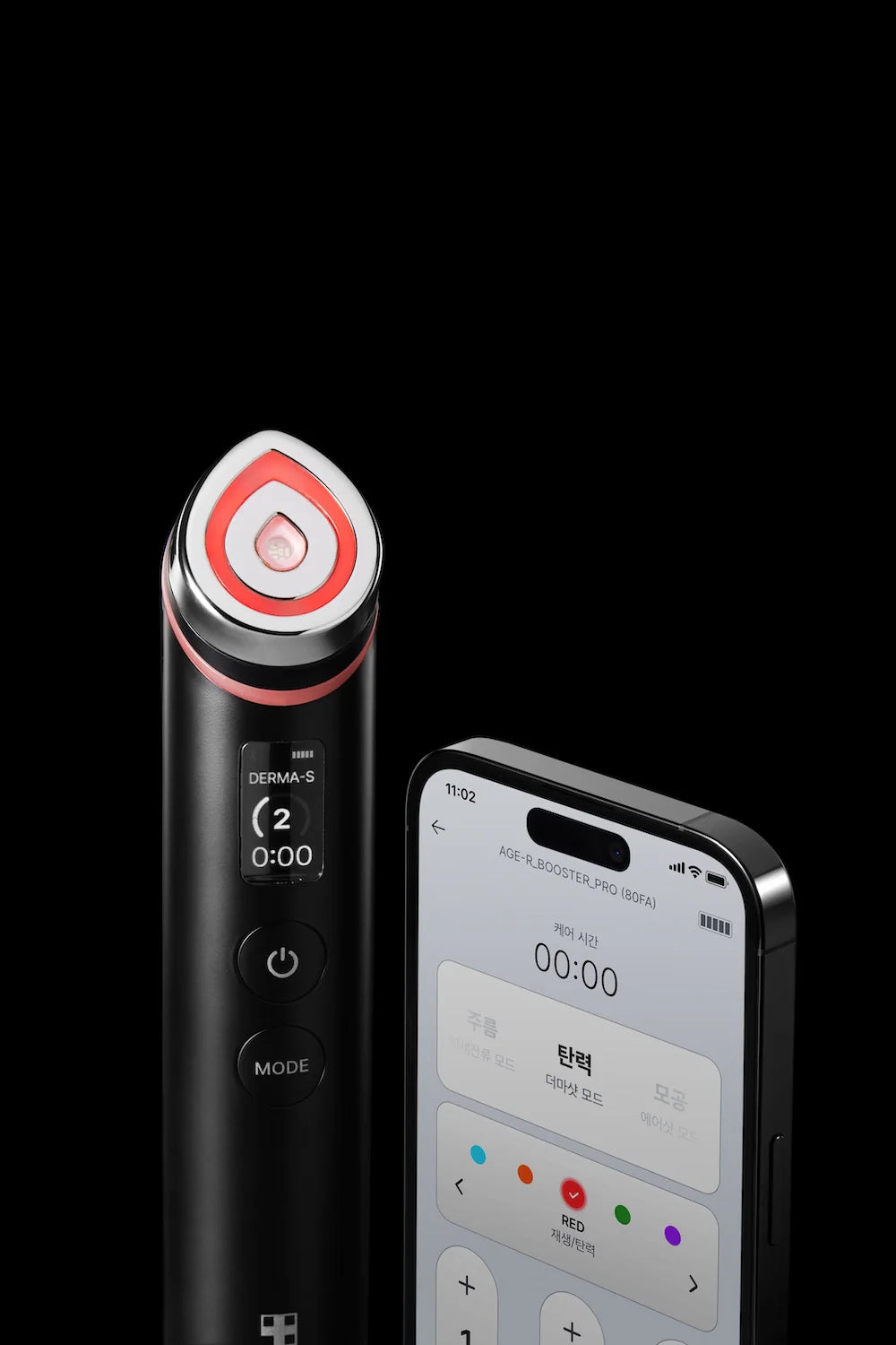 Medicube – Age-R Booster Pro