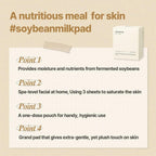 Mixsoon – Soybean Milk Pad, 10X3pz