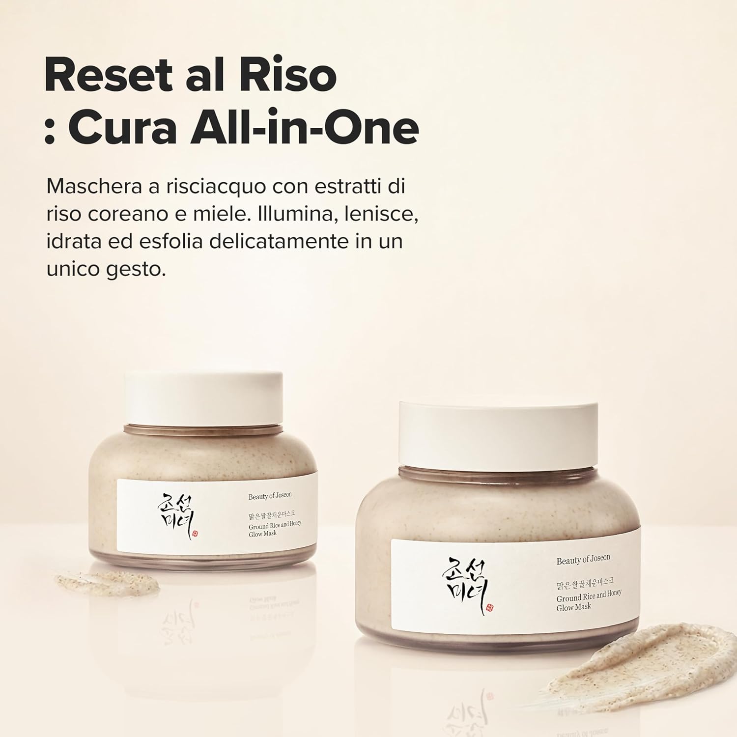 Beauty of Joseon – Ground Rice and Honey Glow Mask, 150ml