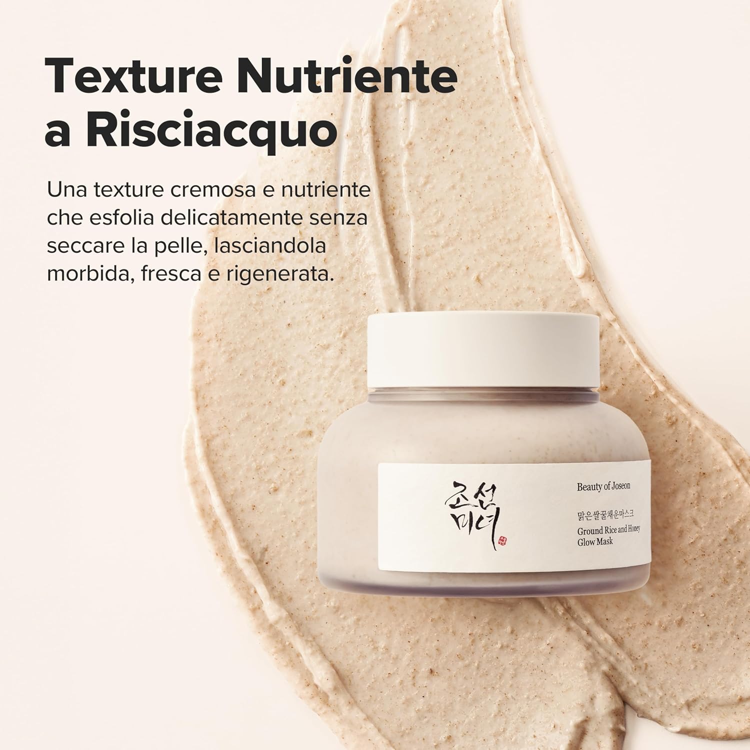 Beauty of Joseon – Ground Rice and Honey Glow Mask, 150ml