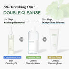 Mixsoon Centella Cleansing Foam – Detergente Viso Lenitivo alla Centella Asiatica (150ml)
