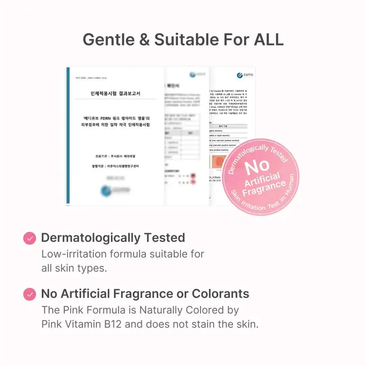 Medicube - PDRN Pink Peptide Serum (30ml) - Rigenerante e Illiminante